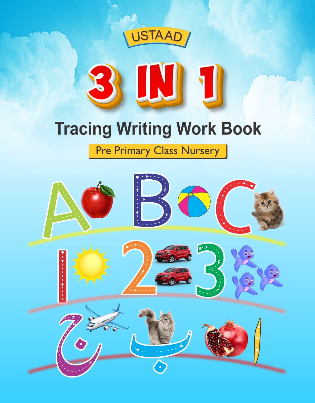 Nursery Work Book A